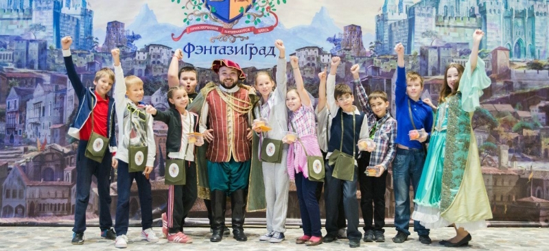 
Куда сходить с детьми в Екатеринбурге &mdash; 8 идей 