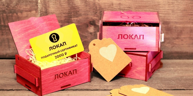
Сертификат на квест 