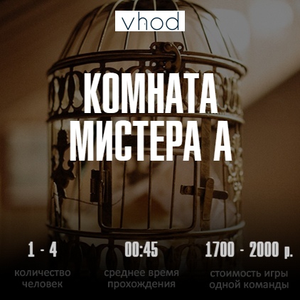 Мистика: подборка квестов Мистика: подборка квестов
