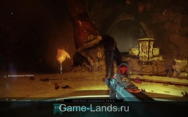 Destiny 2 – Как получить пулемет «Ксенофаг» Destiny 2 – Как получить пулемет «Ксенофаг»