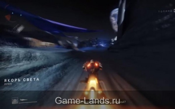 Destiny 2 – Как получить пулемет «Ксенофаг» Destiny 2 – Как получить пулемет «Ксенофаг»