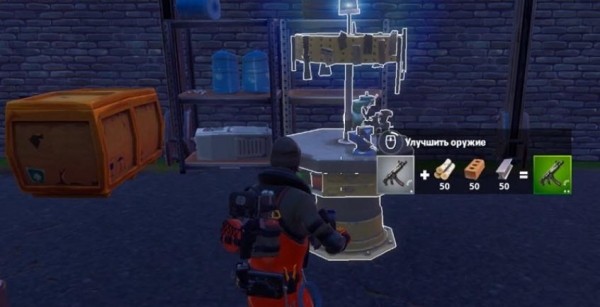 Гайд Fortnite Глава 2 - где найти все верстаки на новой карте