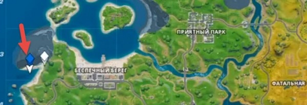 Где находятся лодки на новой карте Fortnite Глава 2