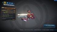 Легендарное оружие в Borderlands 3: подборка самых мощных и необычных пушек Легендарное оружие в Borderlands 3: подборка самых мощных и необычных пушек