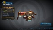 Легендарное оружие в Borderlands 3: подборка самых мощных и необычных пушек Легендарное оружие в Borderlands 3: подборка самых мощных и необычных пушек