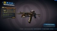 Легендарное оружие в Borderlands 3: подборка самых мощных и необычных пушек Легендарное оружие в Borderlands 3: подборка самых мощных и необычных пушек