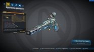 Легендарное оружие в Borderlands 3: подборка самых мощных и необычных пушек Легендарное оружие в Borderlands 3: подборка самых мощных и необычных пушек