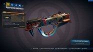 Легендарное оружие в Borderlands 3: подборка самых мощных и необычных пушек Легендарное оружие в Borderlands 3: подборка самых мощных и необычных пушек