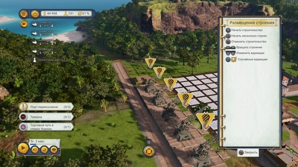 Обзор Tropico 6 для консолей – Нешуточный градостроительный симулятор Обзор Tropico 6 для консолей – Нешуточный градостроительный симулятор