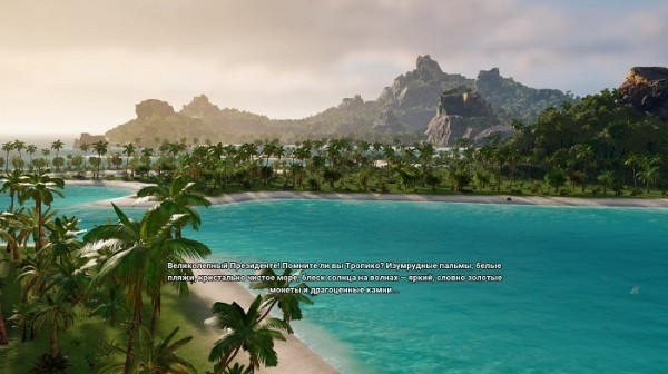 Обзор Tropico 6 для консолей – Нешуточный градостроительный симулятор Обзор Tropico 6 для консолей – Нешуточный градостроительный симулятор