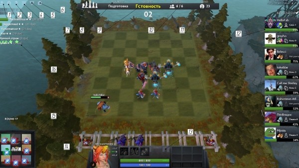 Путеводитель по Dota Auto Chess #1: основы, советы и стратегии