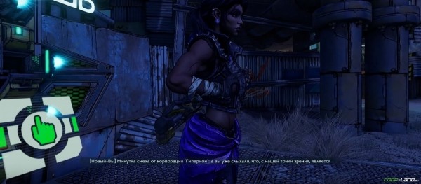 Самые забавные пасхалки и отсылки в Borderlands 3 Самые забавные пасхалки и отсылки в Borderlands 3
