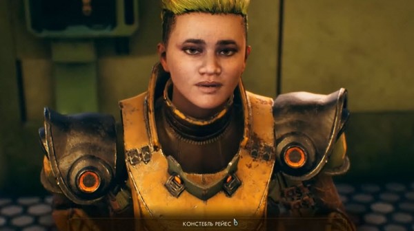 The Outer Worlds 76. Вся правда про клон Fallout The Outer Worlds 76. Вся правда про клон Fallout