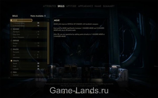 The Outer Worlds – Гайд по созданию персонажа The Outer Worlds – Гайд по созданию персонажа