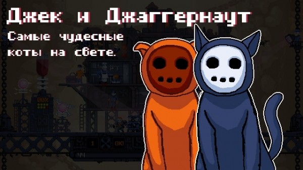 Автор Peace, Death выпустил в Steam аркаду Draw Chilly Автор Peace, Death выпустил в Steam аркаду Draw Chilly