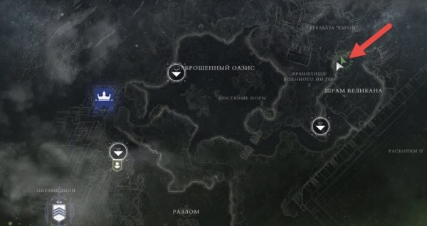 Destiny 2 - Где находится Зур 15 ноября и что он привез?