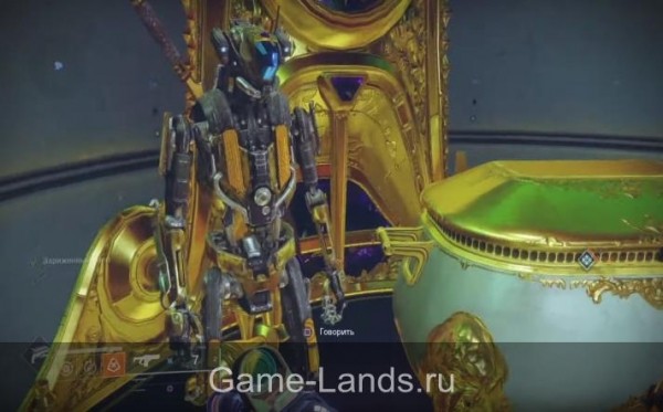 Destiny 2 &ndash; Как получить винтовку &laquo;Злые силы&raquo; |  Destiny 2 Гайды | Game-Lands.ru