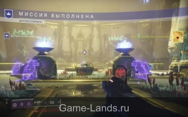 Destiny 2 &ndash; Как получить винтовку &laquo;Злые силы&raquo; |  Destiny 2 Гайды | Game-Lands.ru