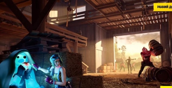 Fortnite 2 - где найти букву I