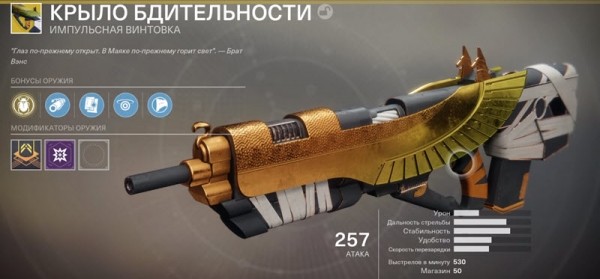 Где находится Зур 1 ноября 2019 и что он привез?