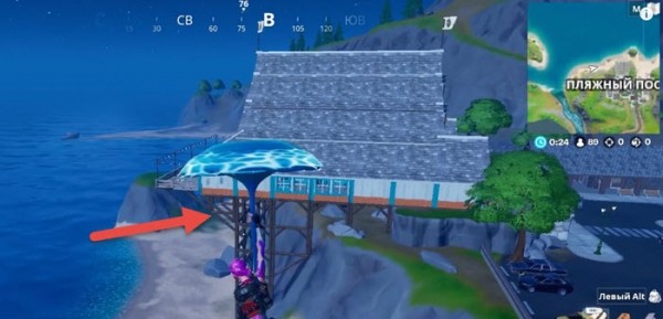 Где найти букву O в игре Fortnite Где найти букву O в игре Fortnite