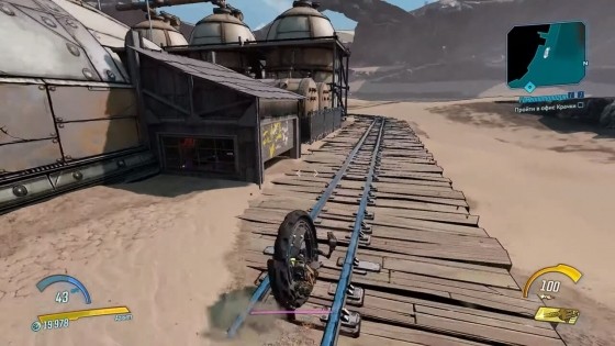 Как добывать эридий в Borderlands 3 и где его очень много Как добывать эридий в Borderlands 3 и где его очень много