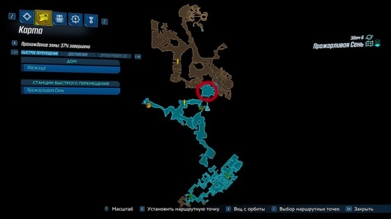 Как добывать эридий в Borderlands 3 и где его очень много Как добывать эридий в Borderlands 3 и где его очень много