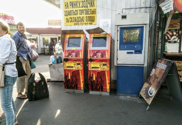 Легализация игорной индустрии на Украине Легализация игорной индустрии на Украине