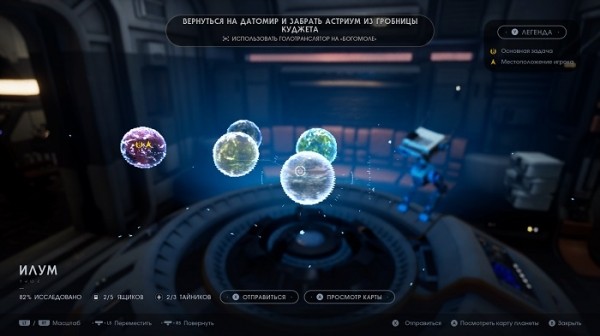 Обзор Star Wars Jedi: Fallen Order – Первая серьёзная игра по мотивам саги за 11 лет Обзор Star Wars Jedi: Fallen Order – Первая серьёзная игра по мотивам саги за 11 лет