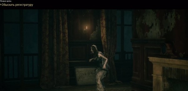 Полное прохождение The Beast Inside Полное прохождение The Beast Inside