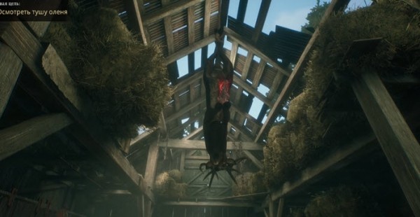 Полное прохождение The Beast Inside Полное прохождение The Beast Inside