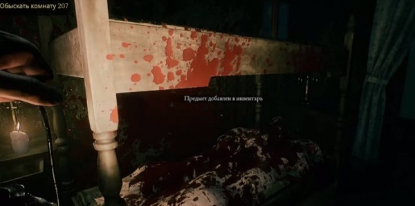 Полное прохождение The Beast Inside Полное прохождение The Beast Inside