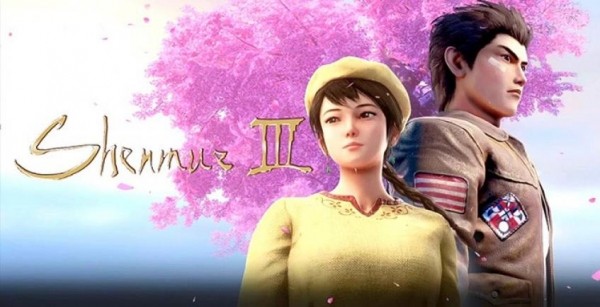 Релиз Shenmue 3: первая реакция геймеров и молчание прессы Релиз Shenmue 3: первая реакция геймеров и молчание прессы