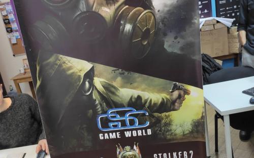 Слух: S.T.A.L.K.E.R. 2 могут показать на следующей неделе