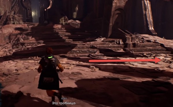 Star Wars: Jedi Fallen Order - где найти загадочных существ Star Wars: Jedi Fallen Order - где найти загадочных существ