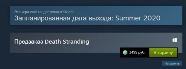 В Steam стартовали предзаказы Death Stranding за 3499 рублей В Steam стартовали предзаказы Death Stranding за 3499 рублей