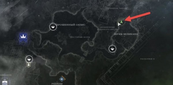 Куда прилетел Зур 3 января в Destiny 2 и какую экзотику привез Куда прилетел Зур 3 января в Destiny 2 и какую экзотику привез