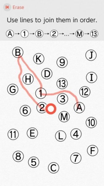 Обзор Dr Kawashima's Brain Training for Nintendo Switch &ndash; Какие игры, иди математику учи!