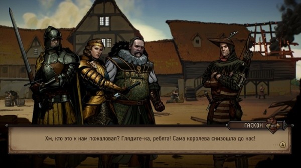 Обзор &laquo;Кровная вражда: Ведьмак. Истории&raquo; на Nintendo Switch &mdash; Прекрасный подарок всем фанатам ведьмацкой саги