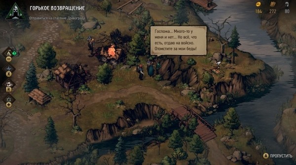 Обзор &laquo;Кровная вражда: Ведьмак. Истории&raquo; на Nintendo Switch &mdash; Прекрасный подарок всем фанатам ведьмацкой саги