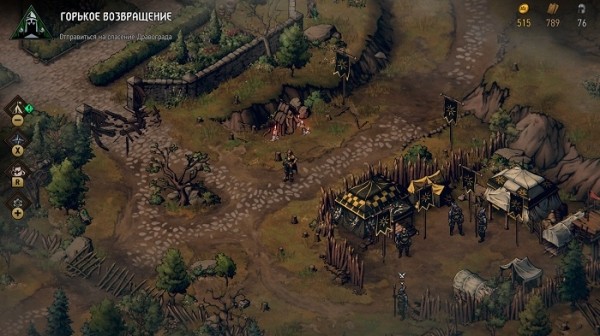 Обзор &laquo;Кровная вражда: Ведьмак. Истории&raquo; на Nintendo Switch &mdash; Прекрасный подарок всем фанатам ведьмацкой саги
