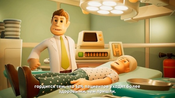 Обзор Two Point Hospital для Nintendo Switch Обзор Two Point Hospital для Nintendo Switch