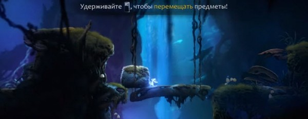 Ori and the Will of the Wisps - Полное прохождение