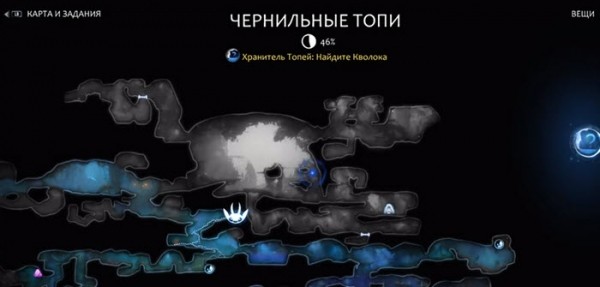 Ori and the Will of the Wisps - Полное прохождение