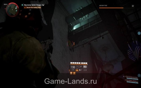 The Division 2 – Как отключить напряжение на металлическом заборе | Game-Lands.ru The Division 2 – Как отключить напряжение на металлическом заборе | Game-Lands.ru