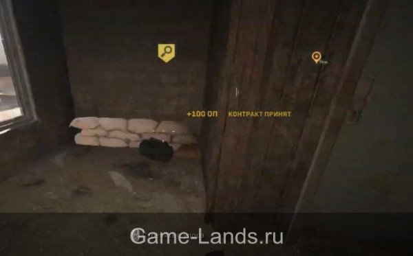 Call of Duty: Warzone – Как быстро прокачать оружие | Game-Lands.ru Call of Duty: Warzone – Как быстро прокачать оружие | Game-Lands.ru