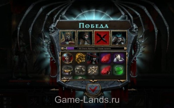 Iratus: Lord of the Dead &ndash; Как получить Падшего Дампира | Game-Lands.ru