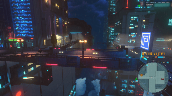 Обзор Cloudpunk — идеальный киберпанк, нормальная игра Обзор Cloudpunk — идеальный киберпанк, нормальная игра