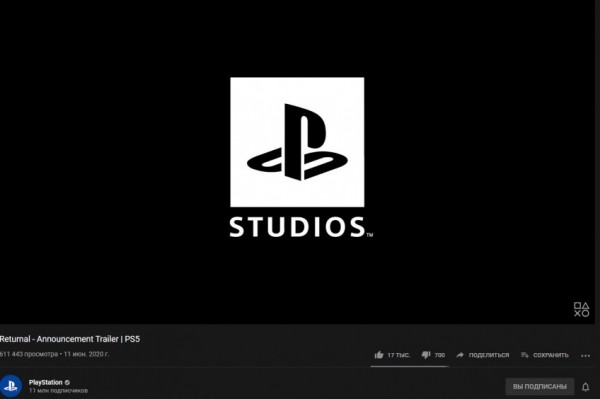 Похоже, Sony купила Housemarque — авторов Dead Nation, Resogun и Returnal Похоже, Sony купила Housemarque — авторов Dead Nation, Resogun и Returnal