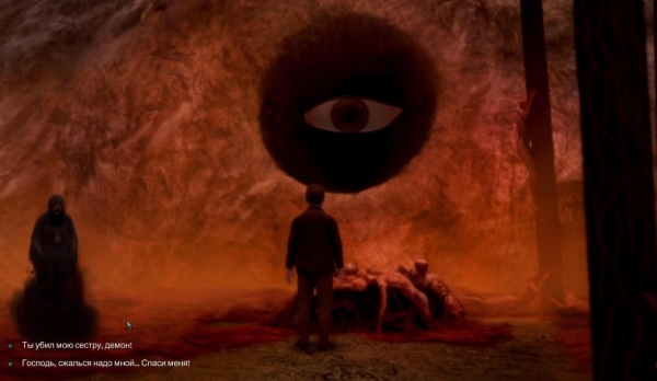 Прохождение пролога Saint Kotar: The Yellow Mask Прохождение пролога Saint Kotar: The Yellow Mask